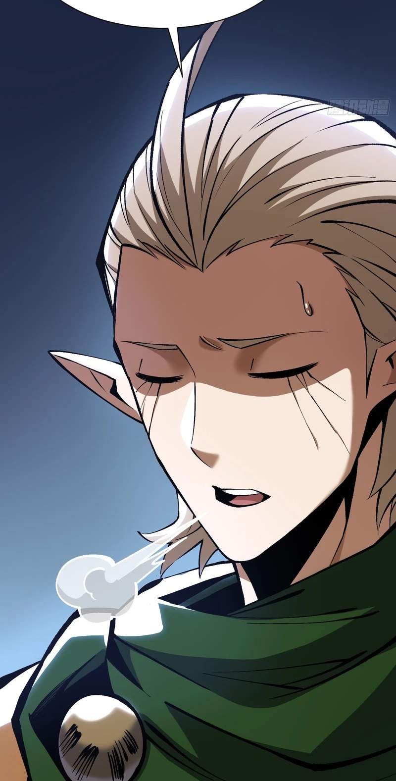 I Really Don’t Want to Learn Forbidden Spells — Chapter 191 — page 51