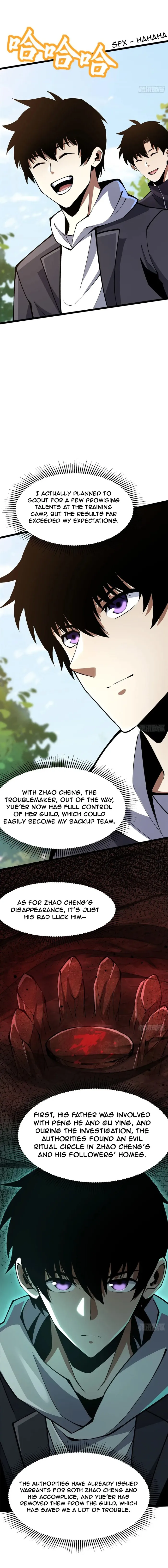 I Really Don’t Want to Learn Forbidden Spells — Chapter 70 — page 3
