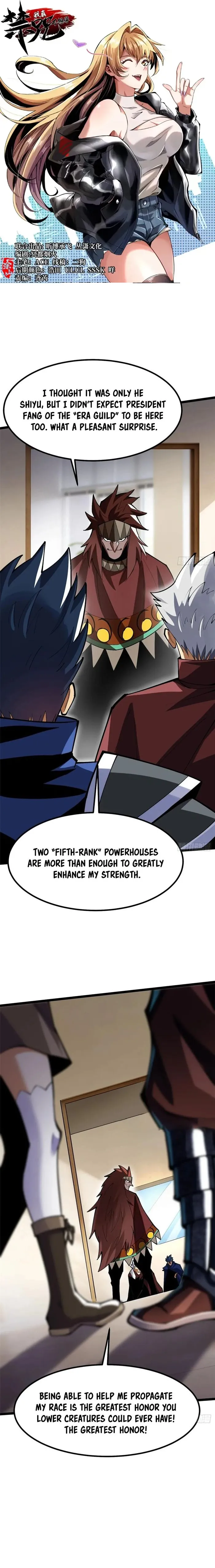 I Really Don’t Want to Learn Forbidden Spells — Chapter 71 — page 1