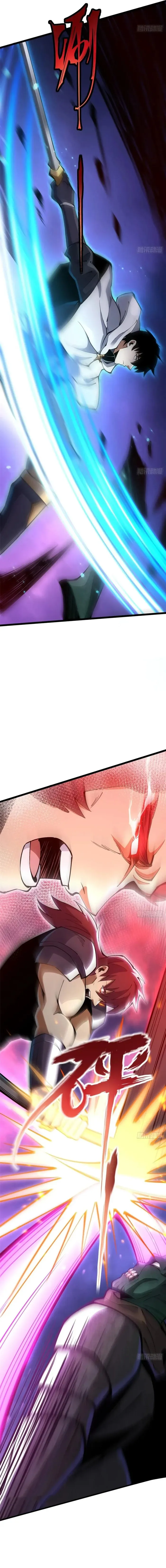 I Really Don’t Want to Learn Forbidden Spells — Chapter 80 — page 9