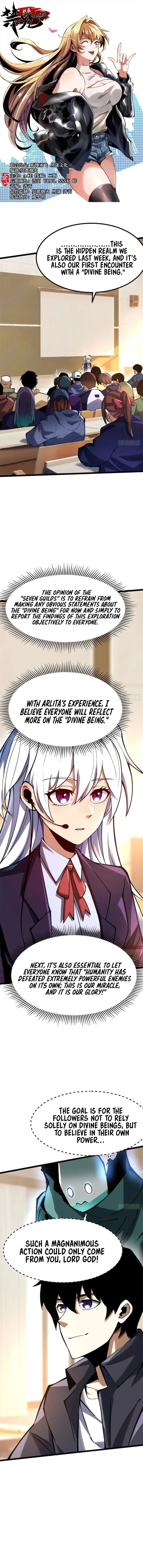 I Really Don’t Want to Learn Forbidden Spells — Chapter 88 — page 1