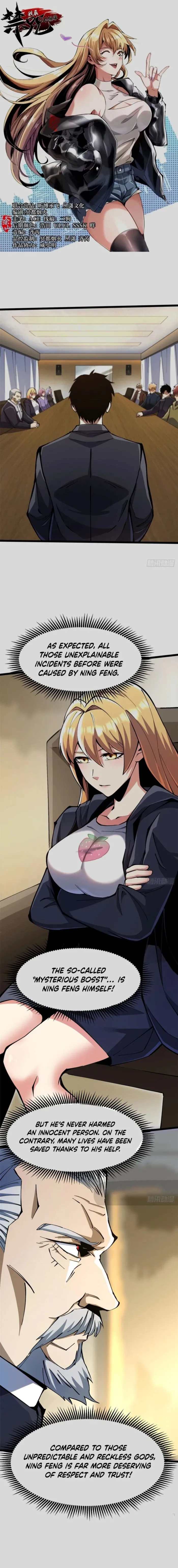 I Really Don’t Want to Learn Forbidden Spells — Chapter 91 — page 1