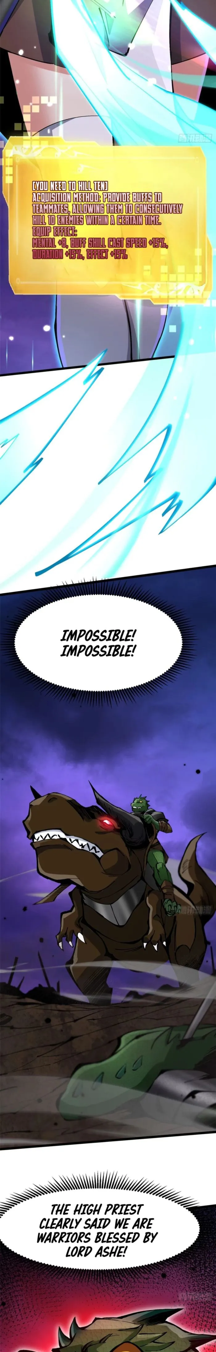 I Really Don’t Want to Learn Forbidden Spells — Chapter 96 — page 9