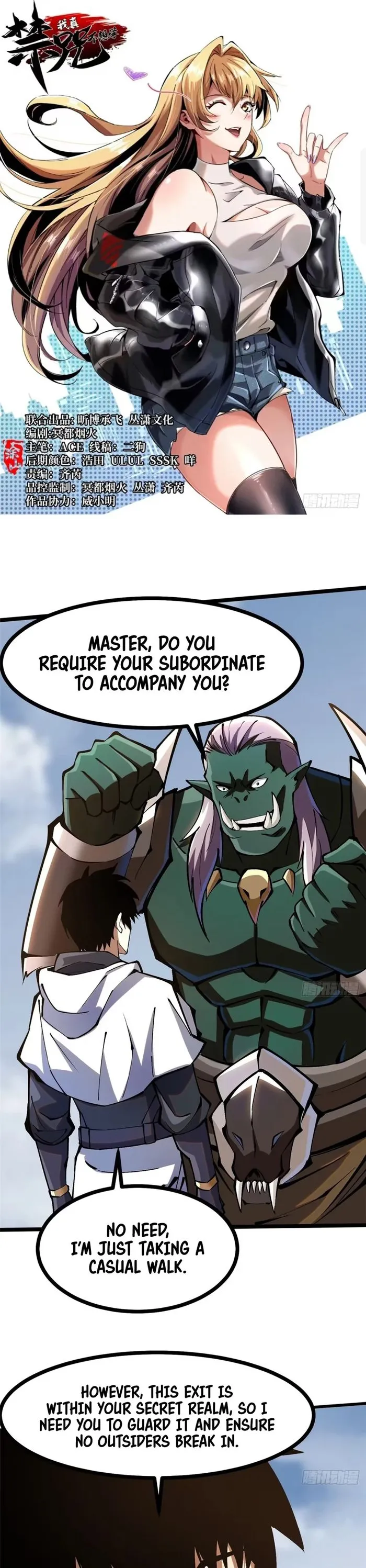 I Really Don’t Want to Learn Forbidden Spells — Chapter 98 — page 1