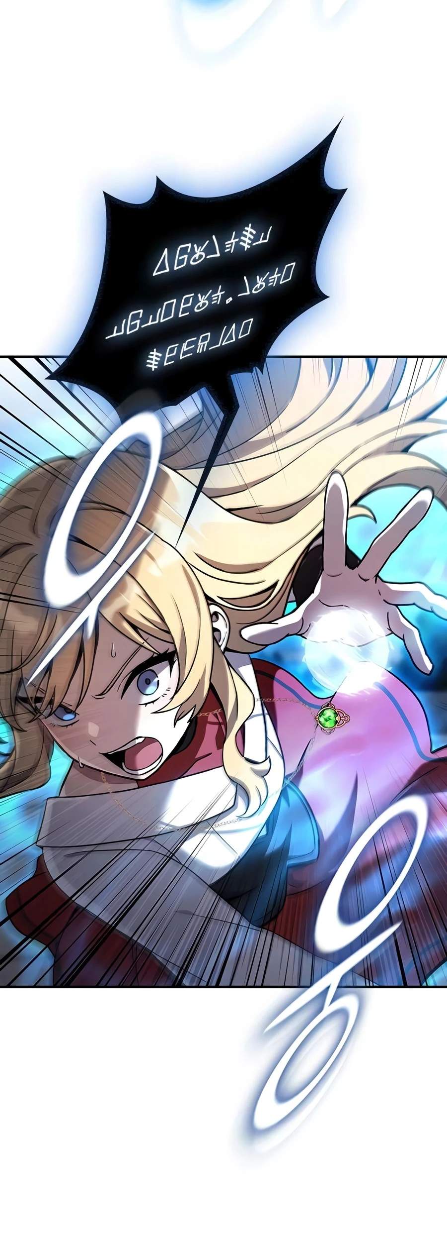 Noble Lady Reformation Guide — Chapter 36 — page 5