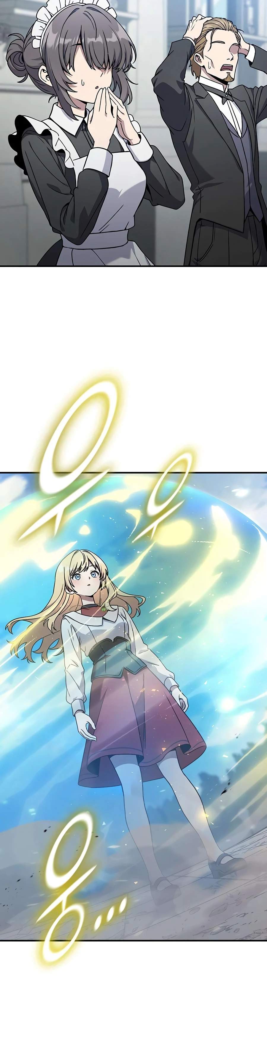Noble Lady Reformation Guide — Chapter 36 — page 17