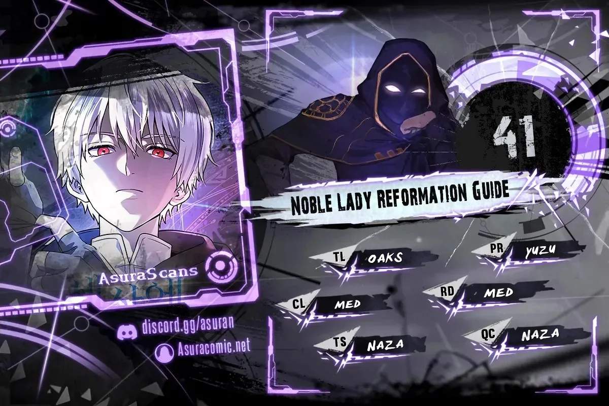 Noble Lady Reformation Guide — Chapter 41 — page 1