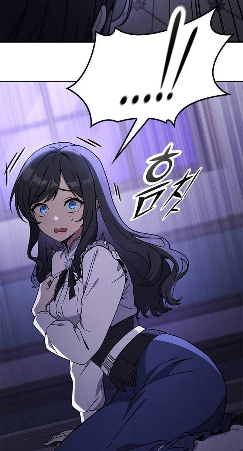 Noble Lady Reformation Guide — Chapter 43 — page 61