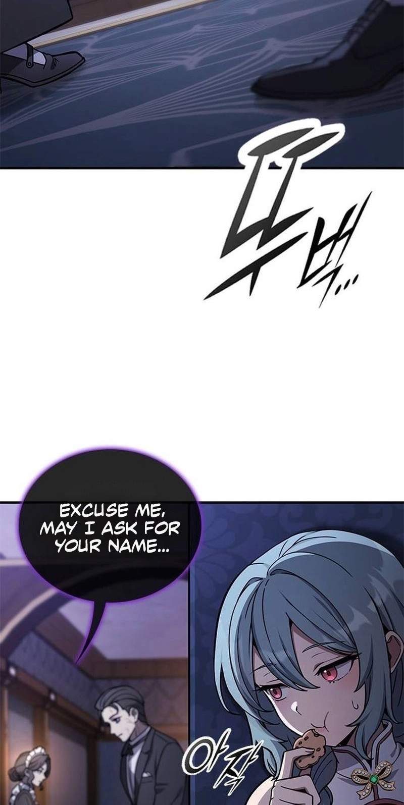 Noble Lady Reformation Guide — Chapter 43 — page 82