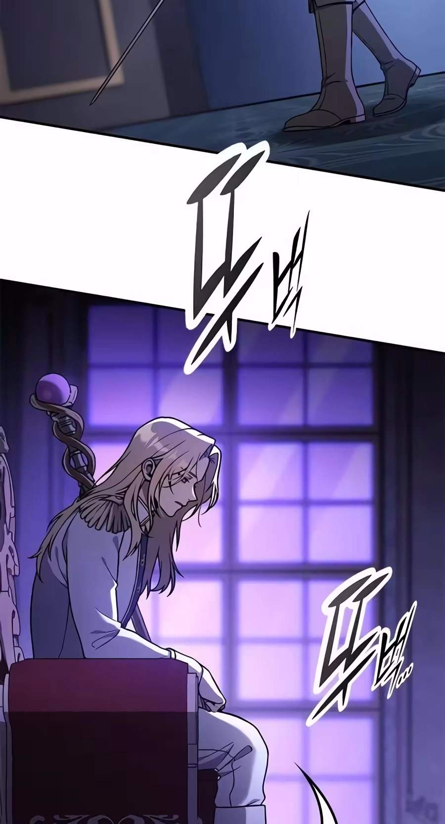 Noble Lady Reformation Guide — Chapter 44 — page 4