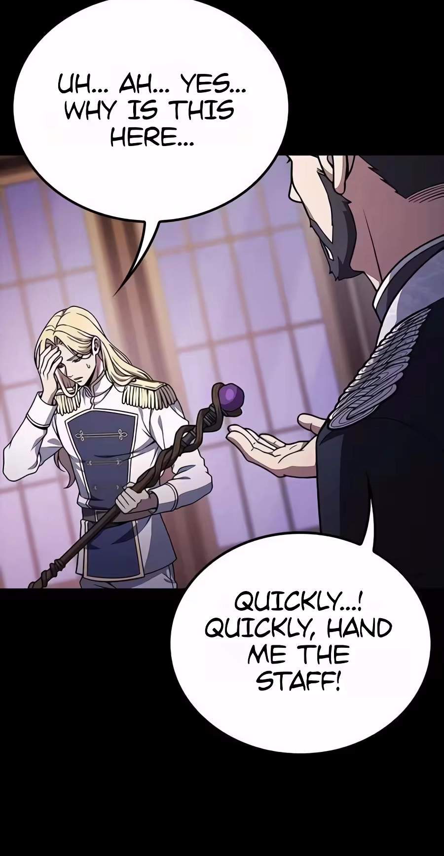Noble Lady Reformation Guide — Chapter 44 — page 36