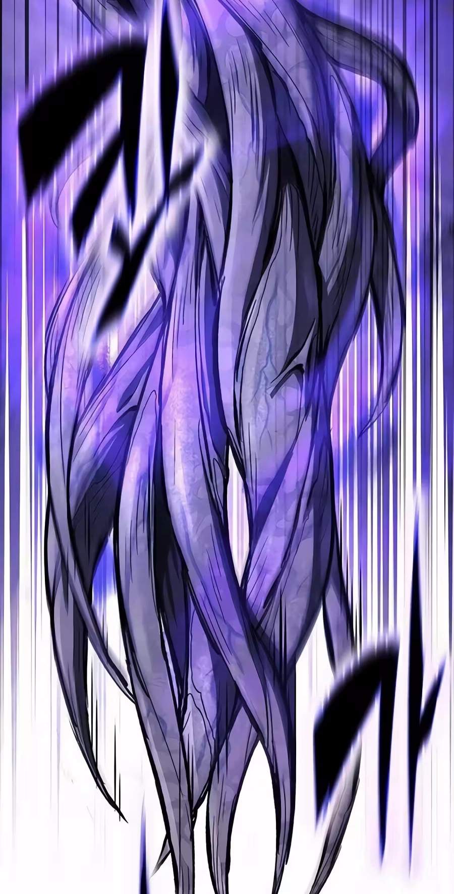 Noble Lady Reformation Guide — Chapter 44 — page 94