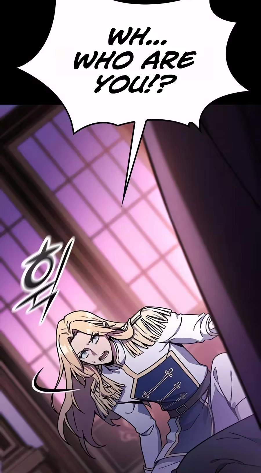 Noble Lady Reformation Guide — Chapter 45 — page 18