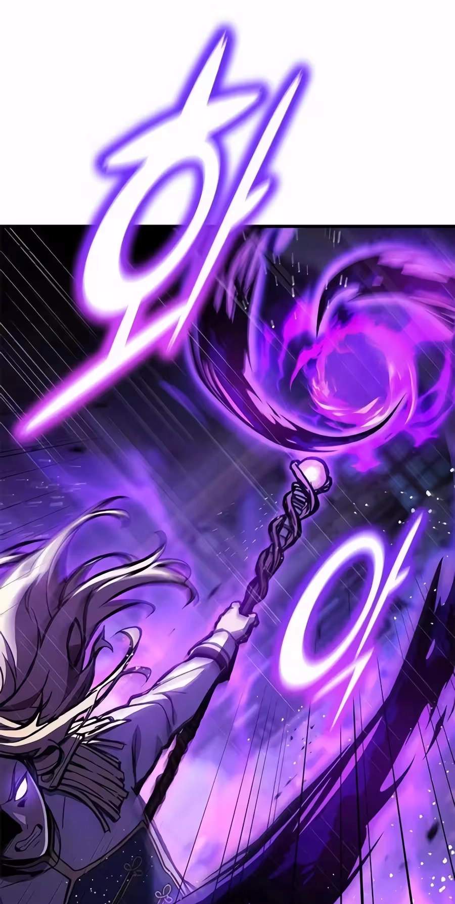 Noble Lady Reformation Guide — Chapter 45 — page 72