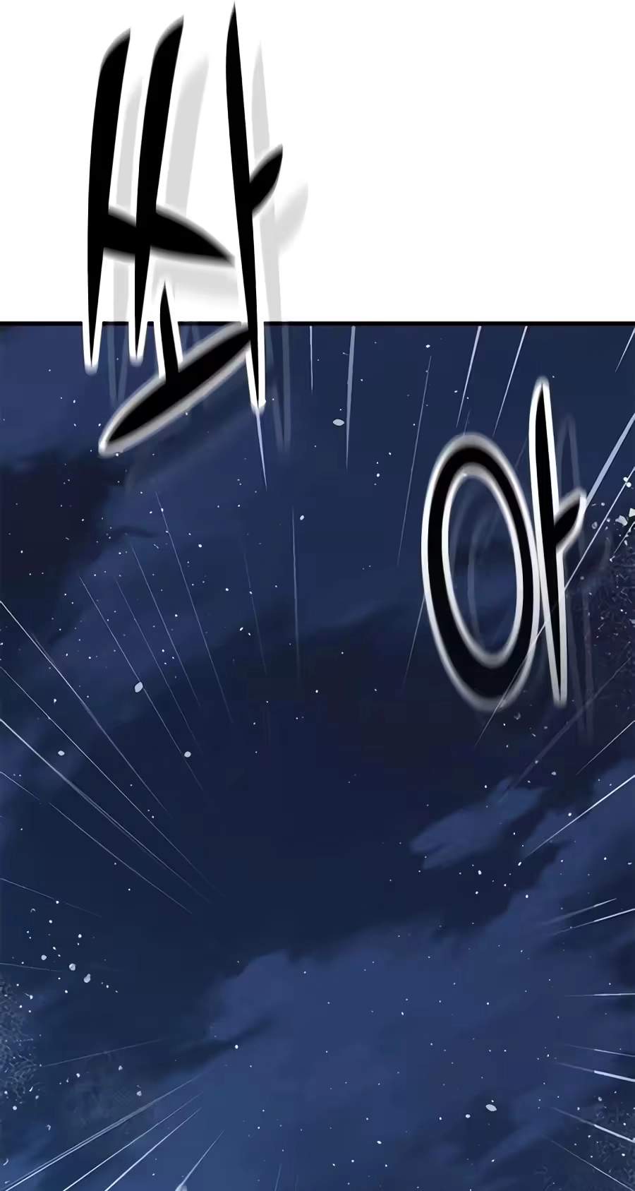 Noble Lady Reformation Guide — Chapter 47 — page 32
