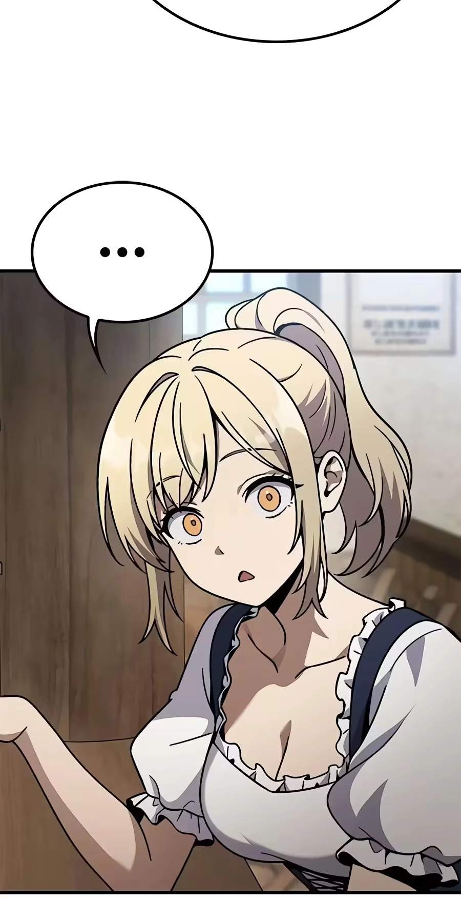Noble Lady Reformation Guide — Chapter 47 — page 57