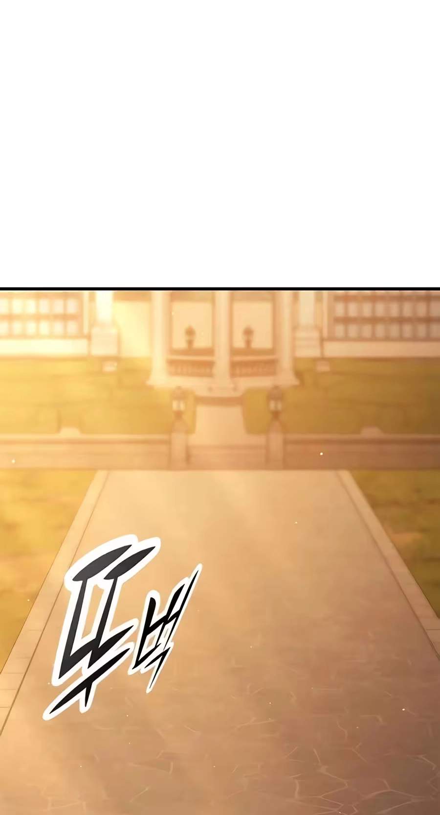 Noble Lady Reformation Guide — Chapter 47 — page 108