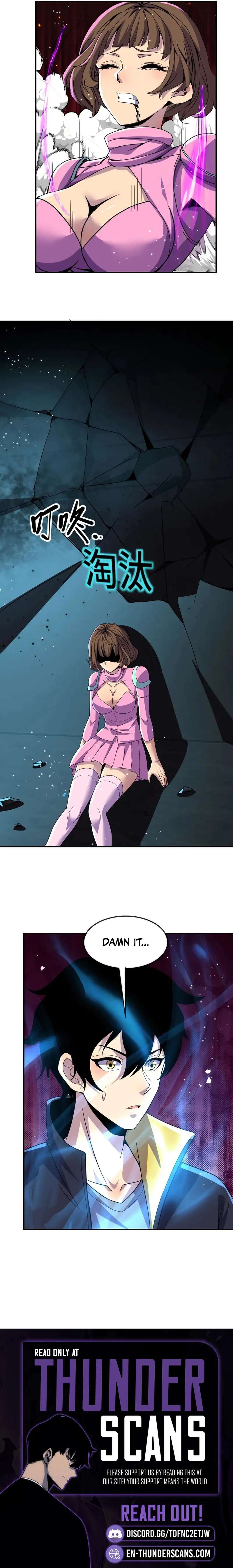 Leveling Up By Killing Gods — Chapter 136 — page 8