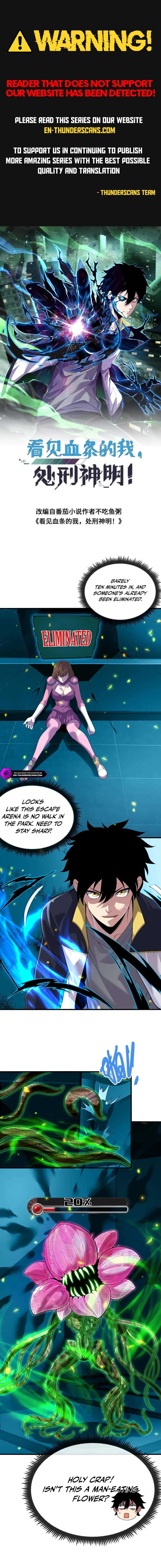 Leveling Up By Killing Gods — Chapter 137 — page 1