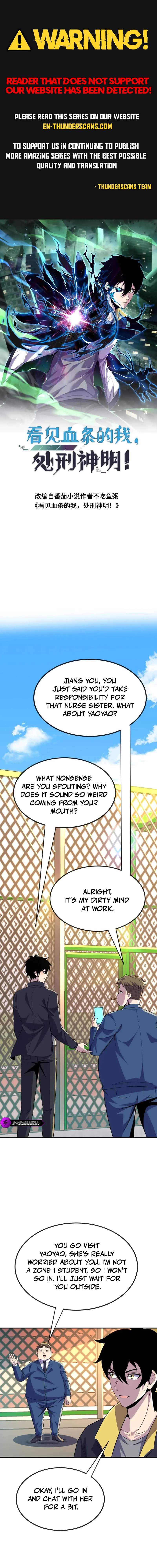 Leveling Up By Killing Gods — Chapter 141 — page 1