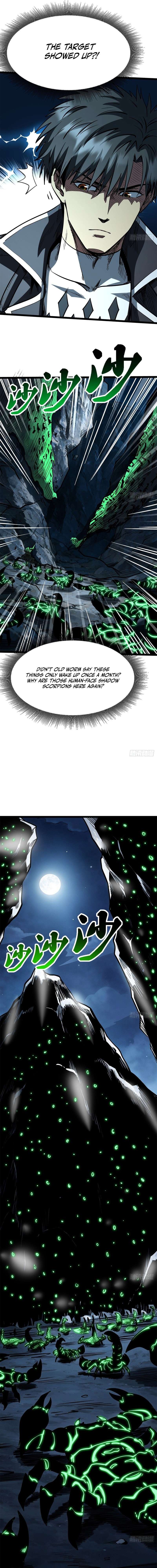 Super God Gene — Chapter 475 — page 5