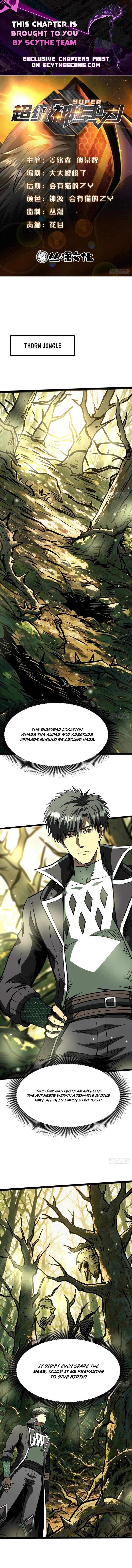 Super God Gene — Chapter 484 — page 1