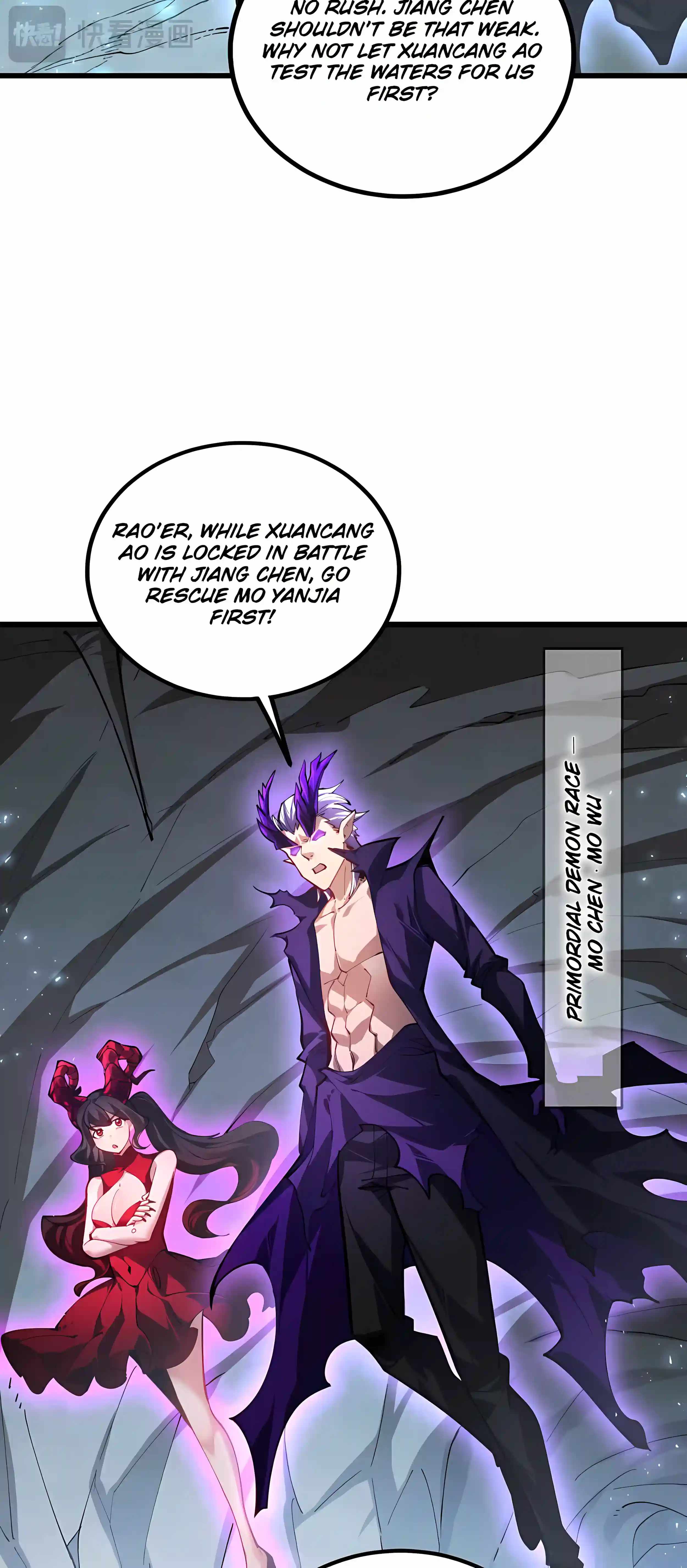 Overlord of Insects — Chapter 130 — page 5