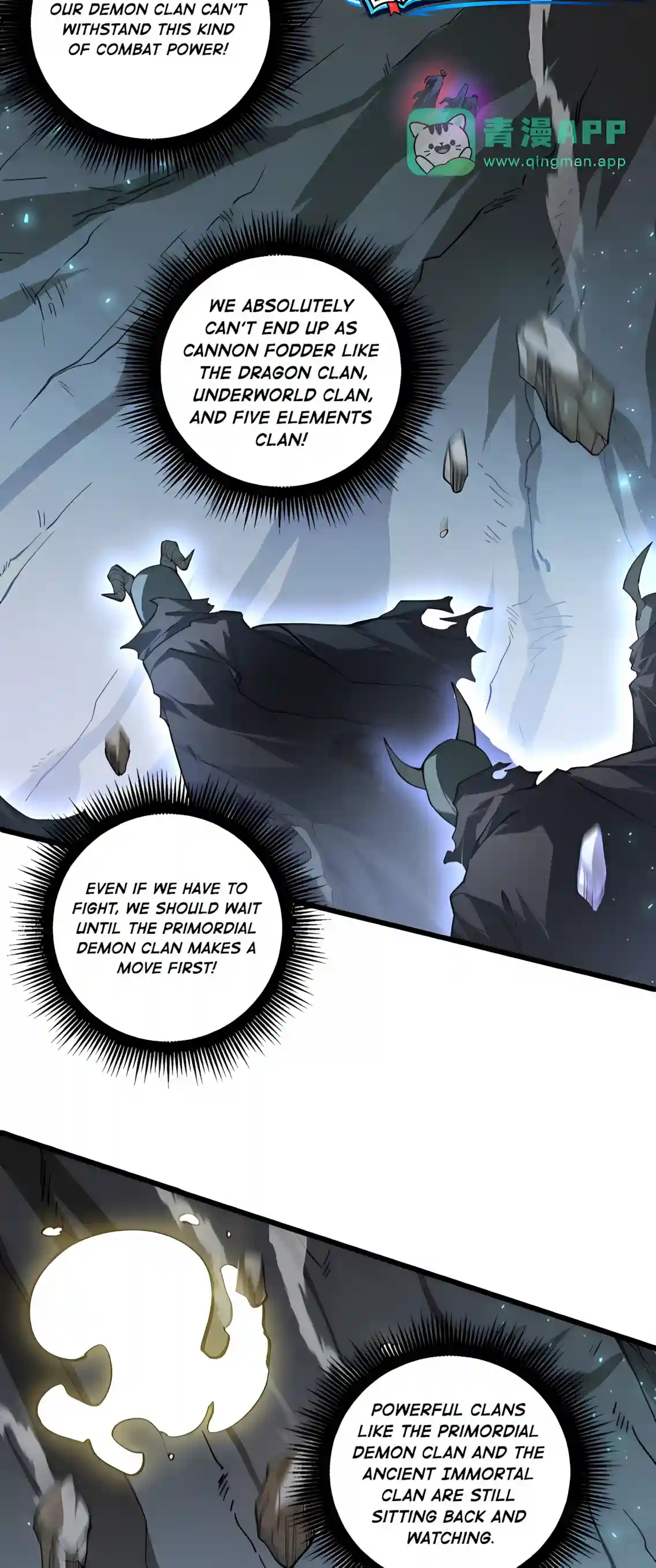 Overlord of Insects — Chapter 132 — page 17