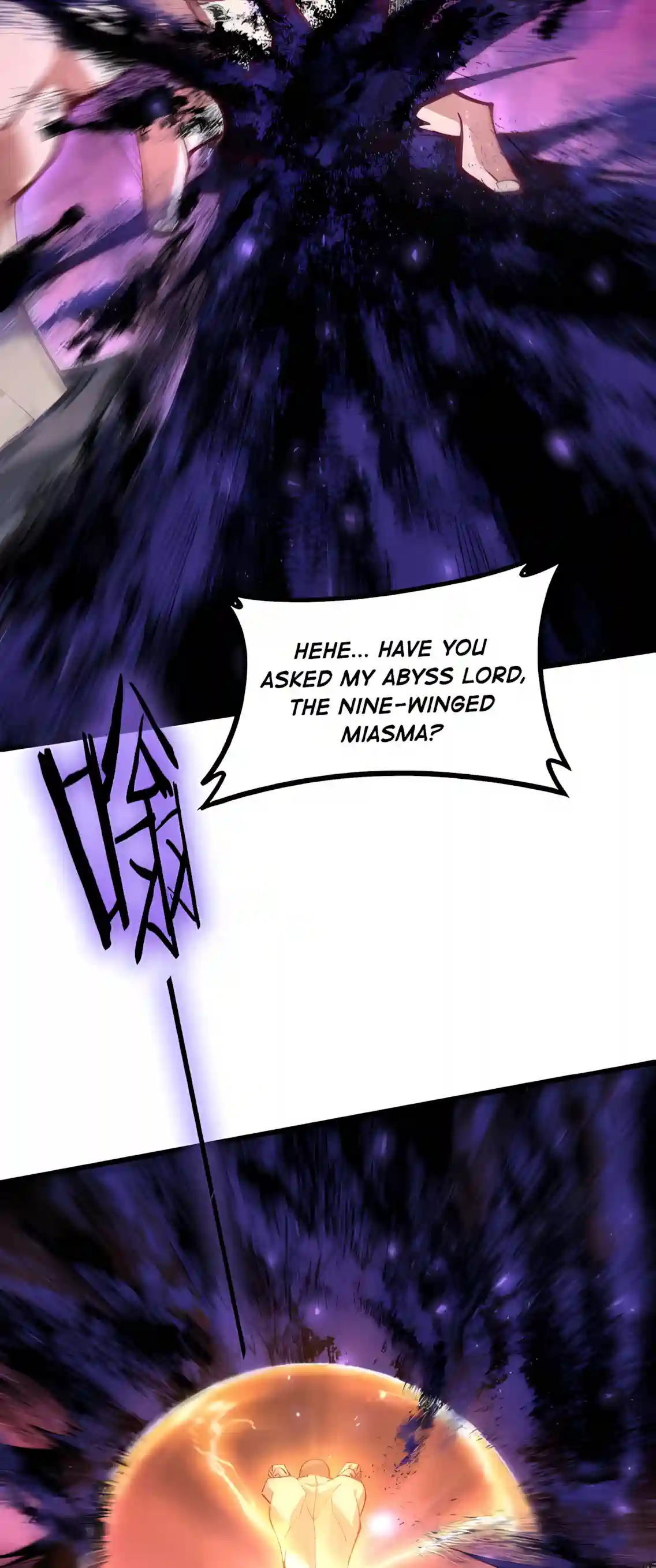Overlord of Insects — Chapter 132 — page 27