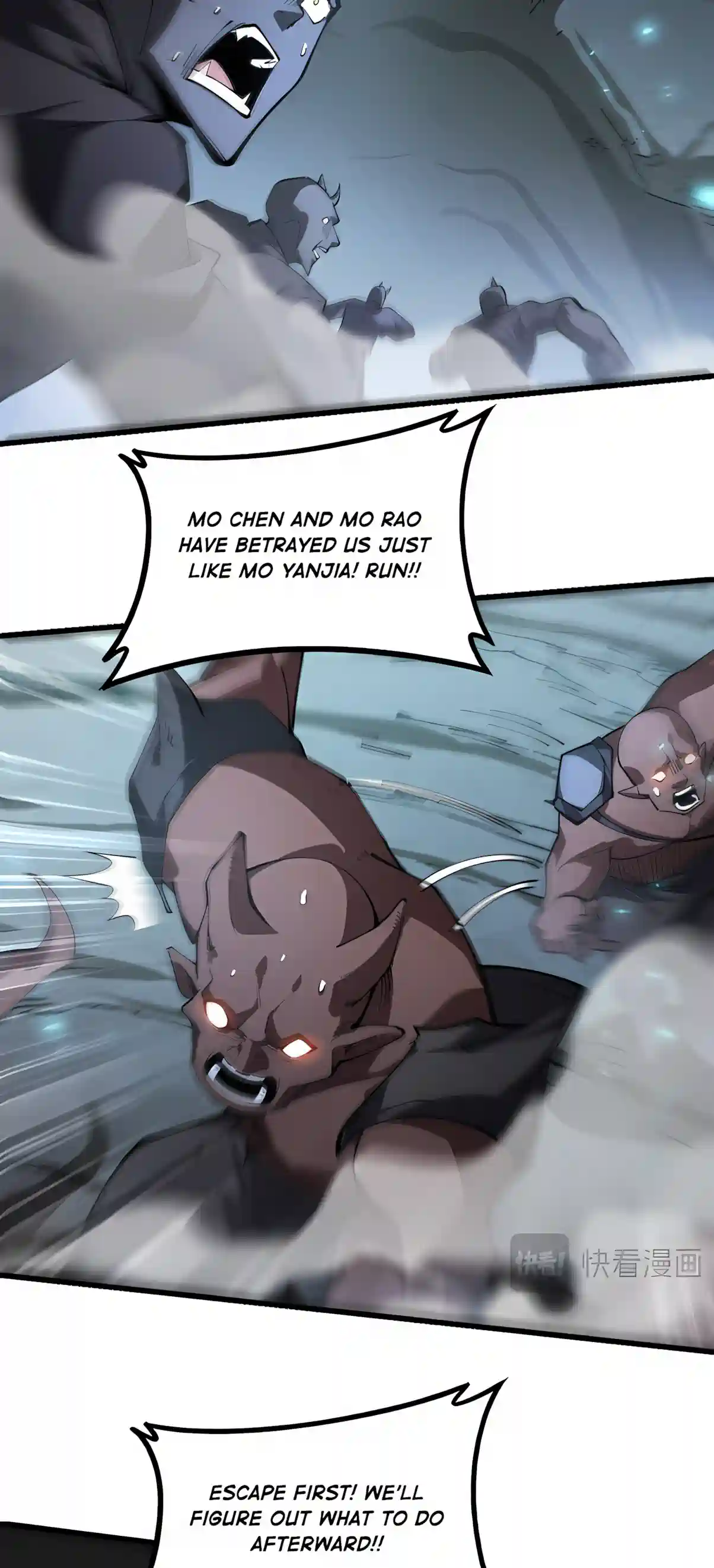 Overlord of Insects — Chapter 134 — page 6