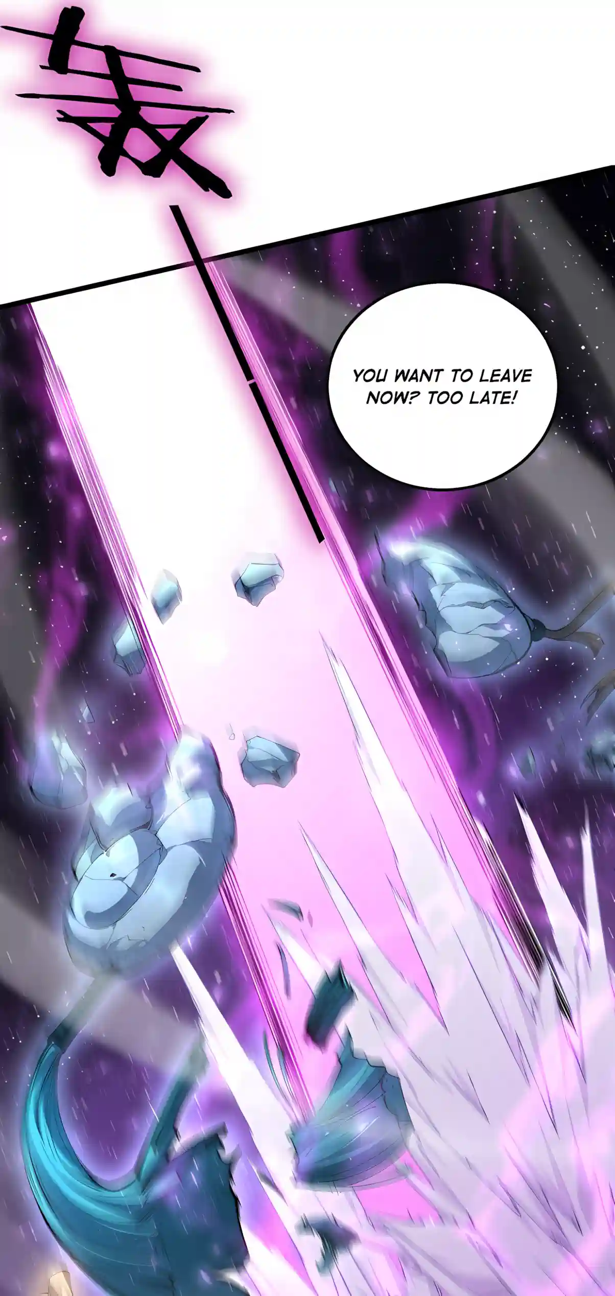 Overlord of Insects — Chapter 134 — page 46