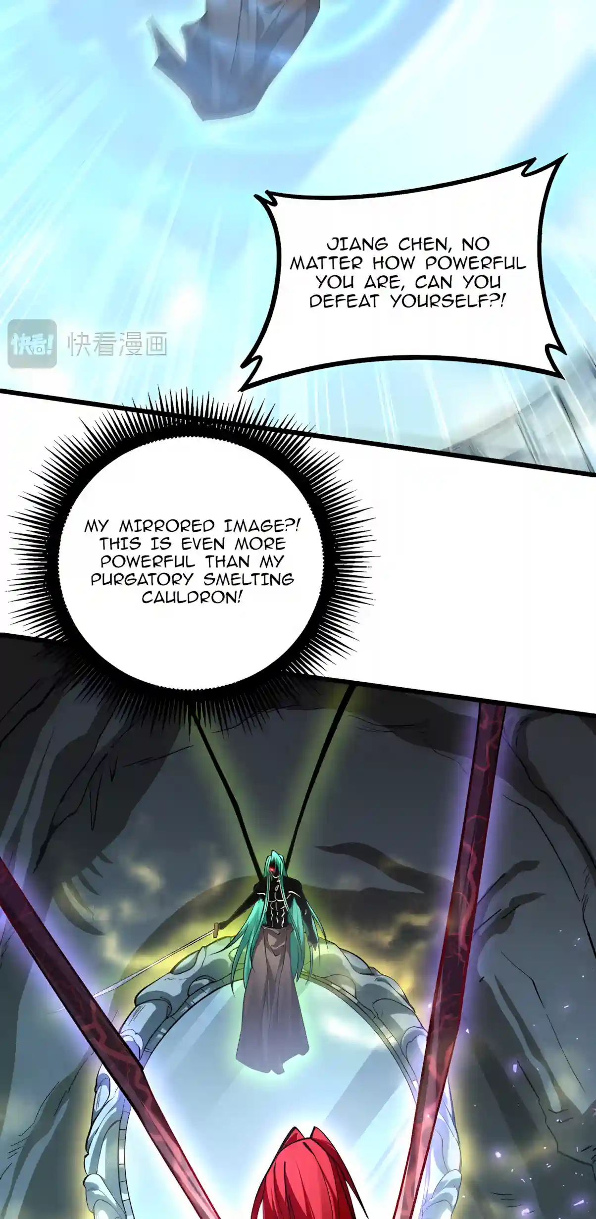 Overlord of Insects — Chapter 135 — page 40