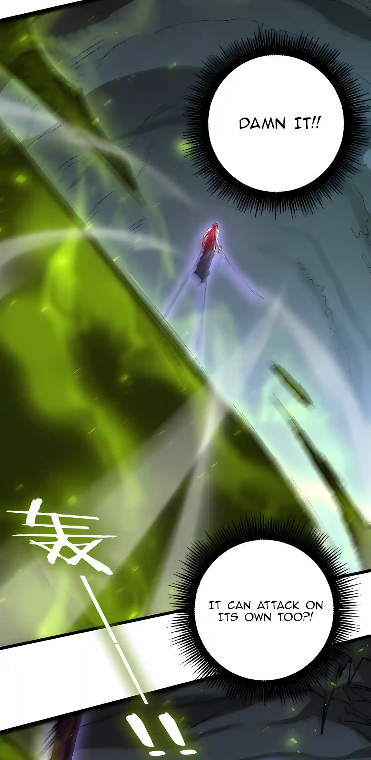 Overlord of Insects — Chapter 135 — page 47