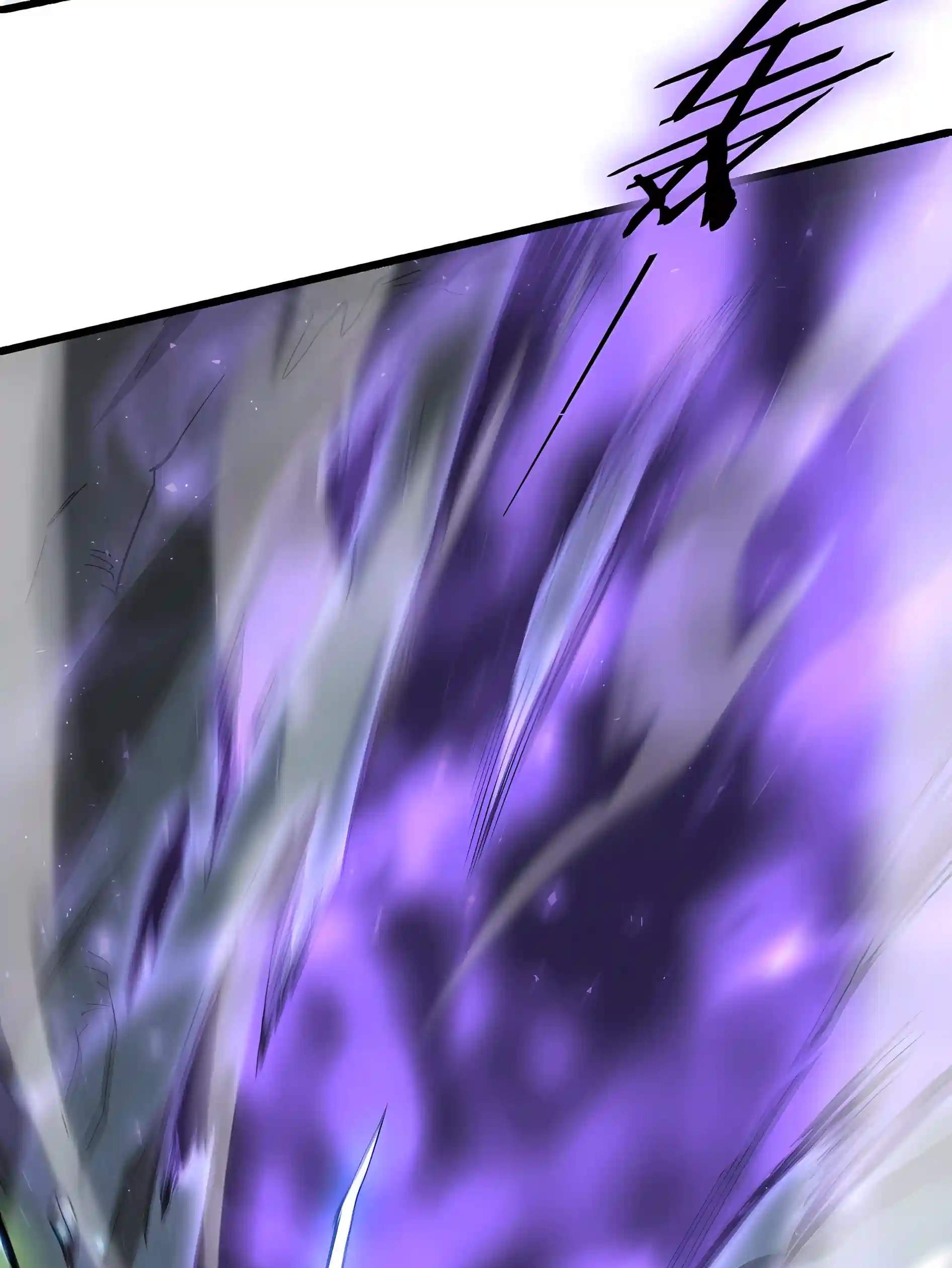 Overlord of Insects — Chapter 136 — page 17