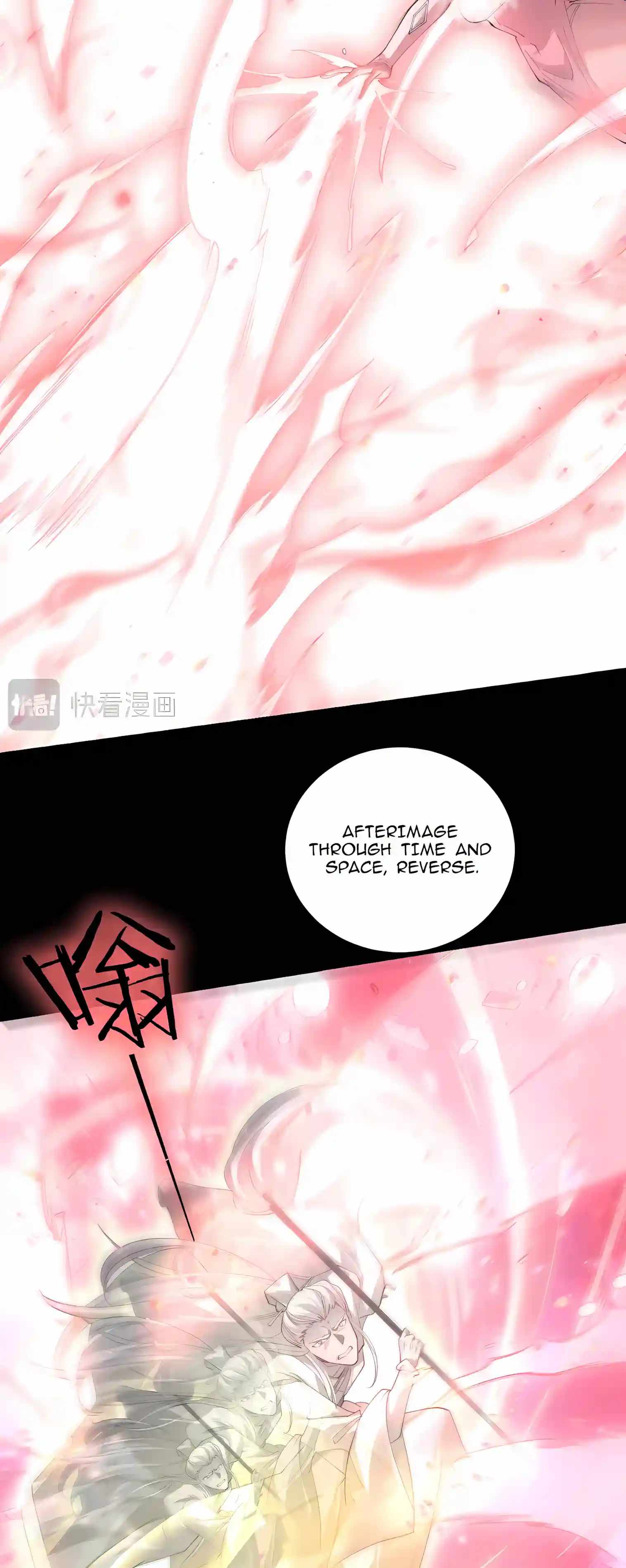 Overlord of Insects — Chapter 137 — page 23