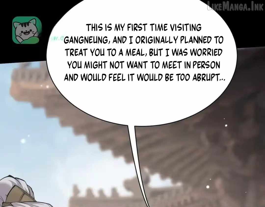 Versatile Sword Cultivator — Chapter 112 — page 27