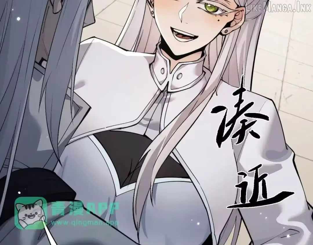 Versatile Sword Cultivator — Chapter 112 — page 32