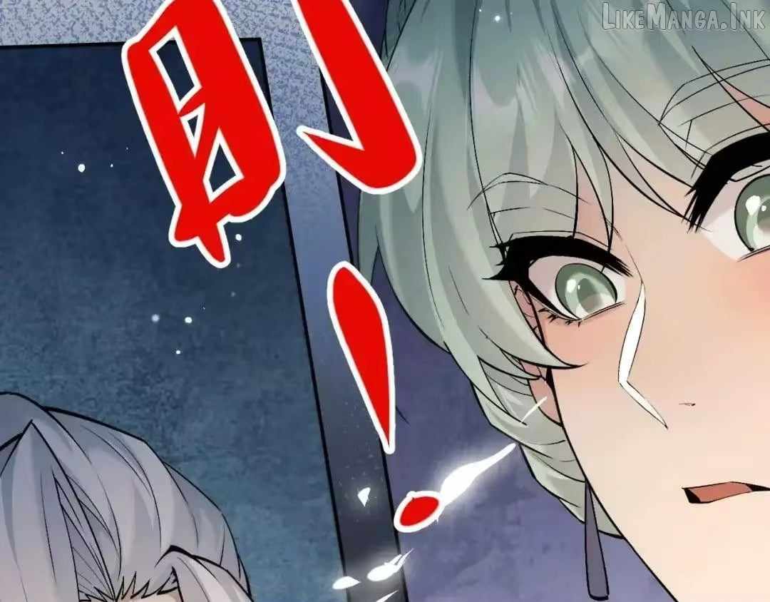 Versatile Sword Cultivator — Chapter 112 — page 61