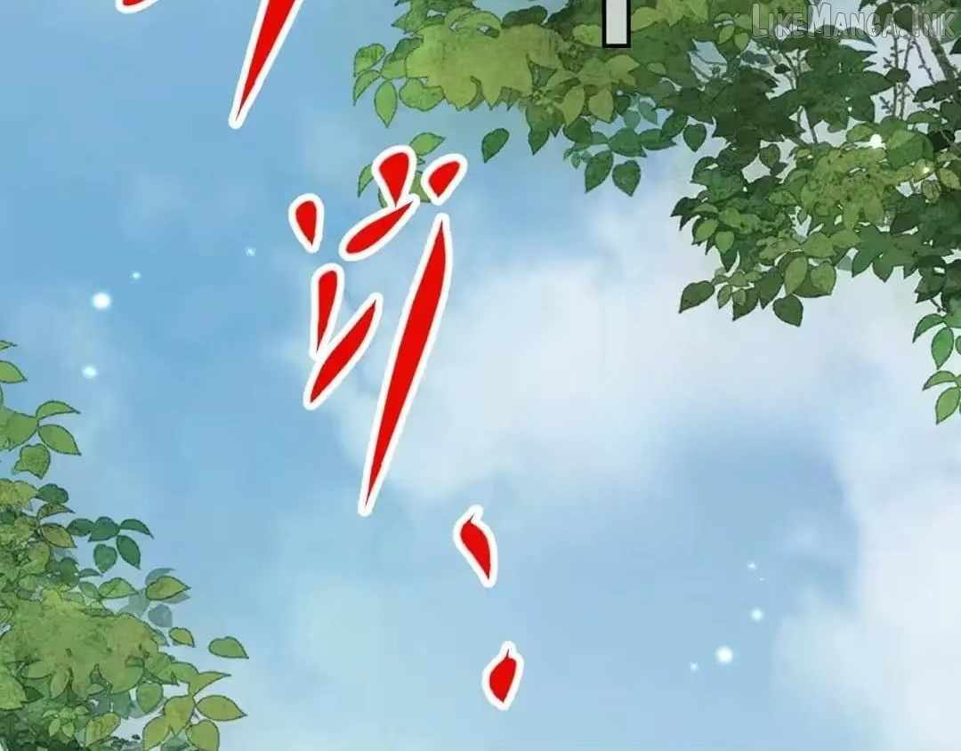Versatile Sword Cultivator — Chapter 112 — page 72