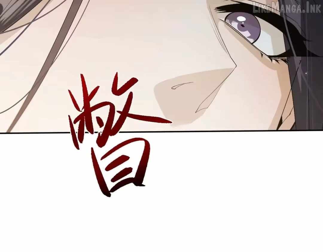 Versatile Sword Cultivator — Chapter 113 — page 100