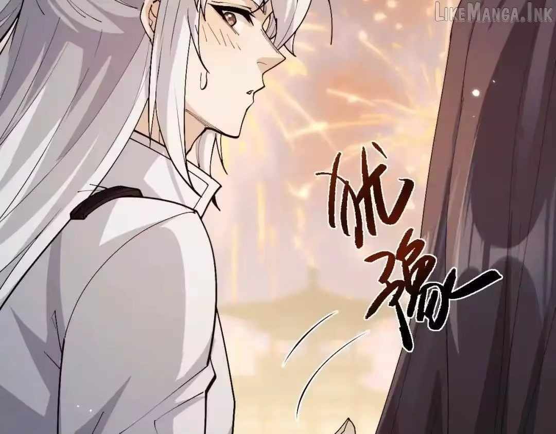 Versatile Sword Cultivator — Chapter 114 — page 80