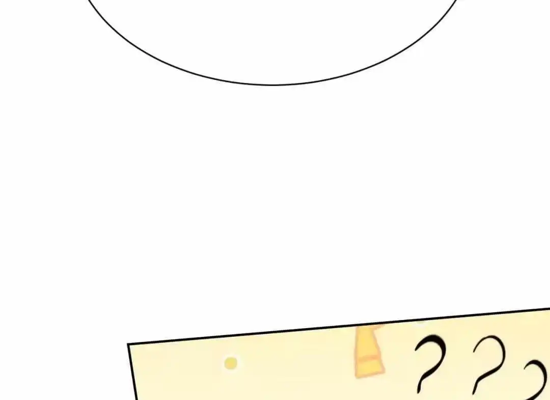 Versatile Sword Cultivator — Chapter 115 — page 13