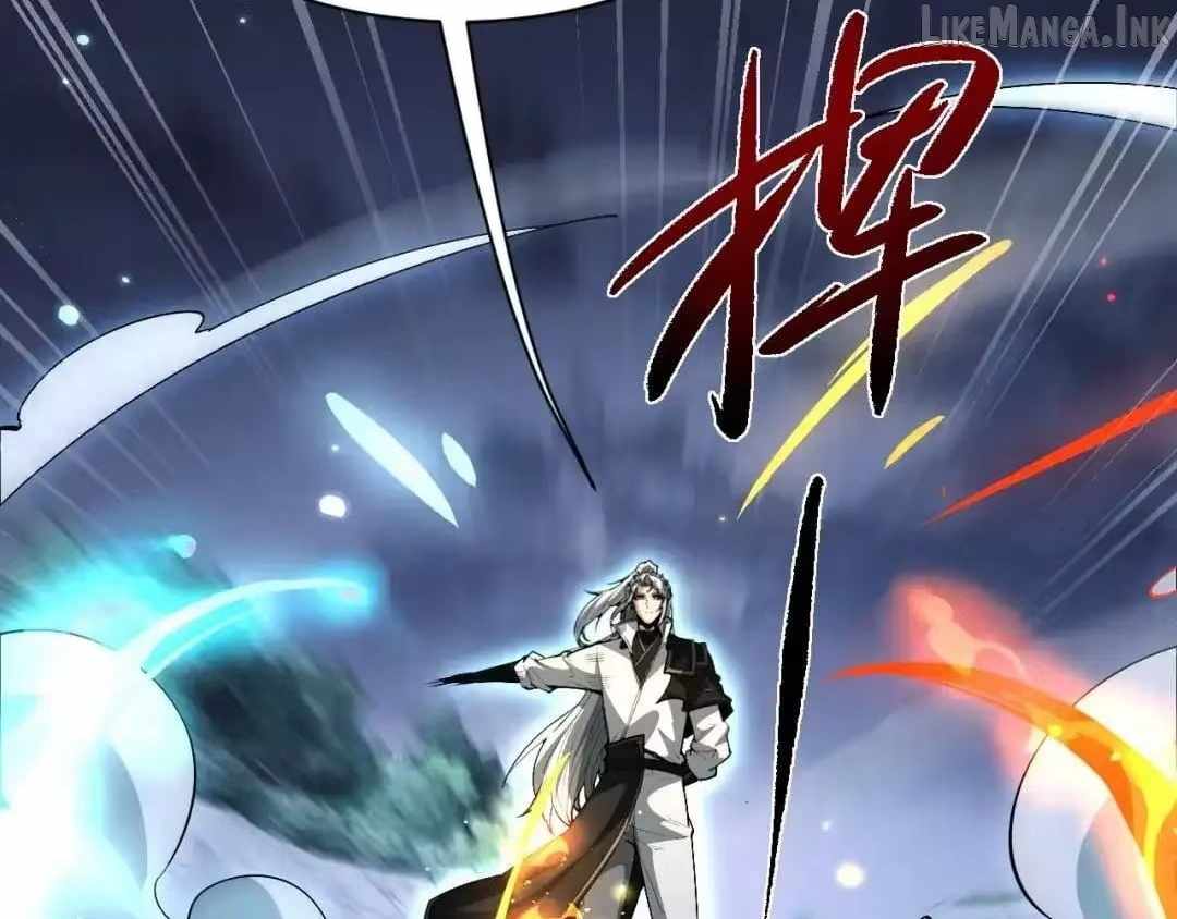 Versatile Sword Cultivator — Chapter 116 — page 2