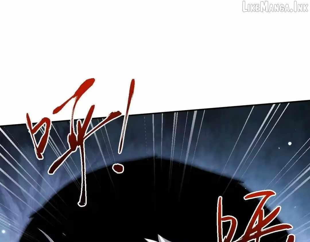 Versatile Sword Cultivator — Chapter 116 — page 83