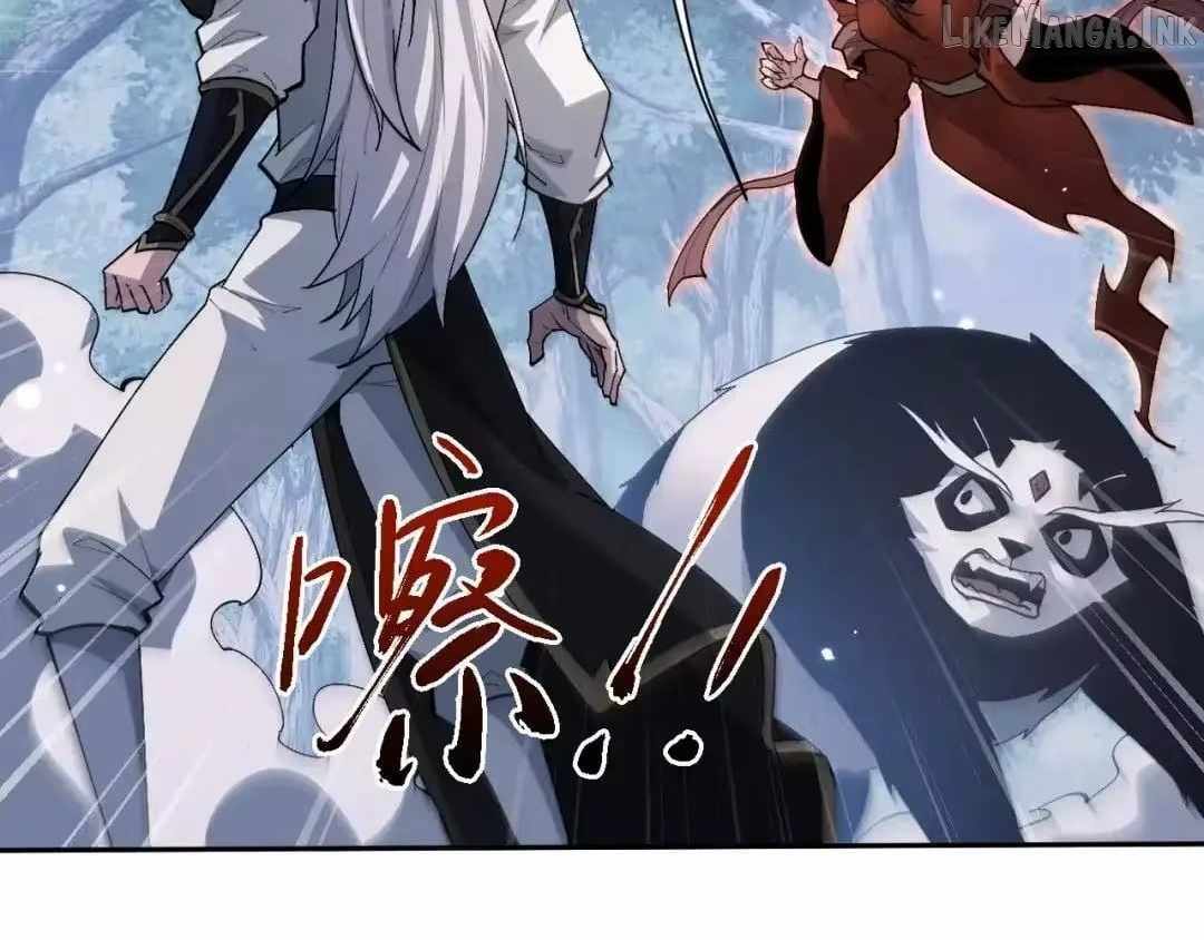 Versatile Sword Cultivator — Chapter 116 — page 87