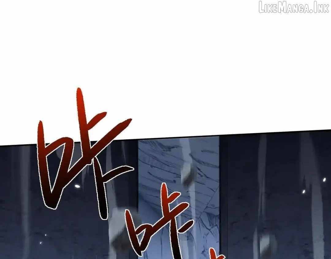 Versatile Sword Cultivator — Chapter 117 — page 24