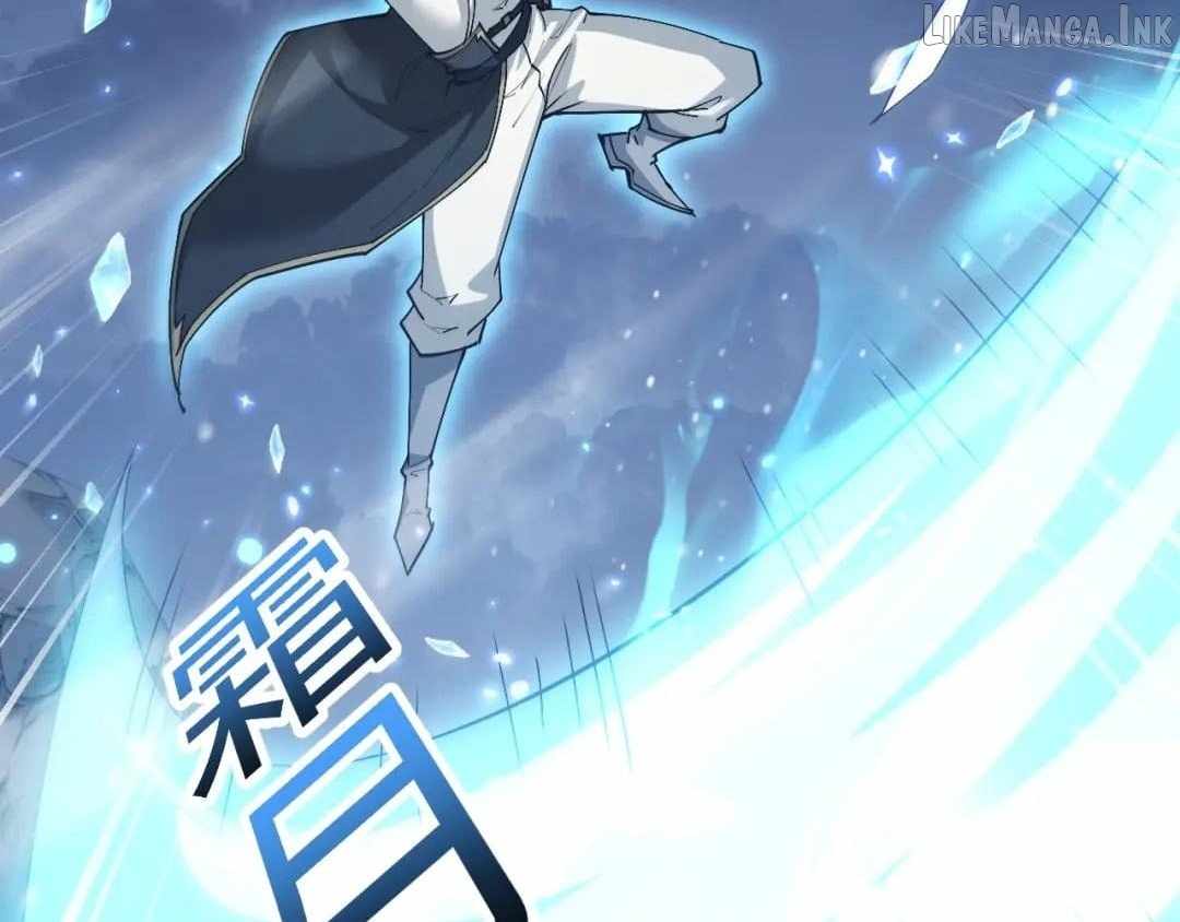 Versatile Sword Cultivator — Chapter 118 — page 66