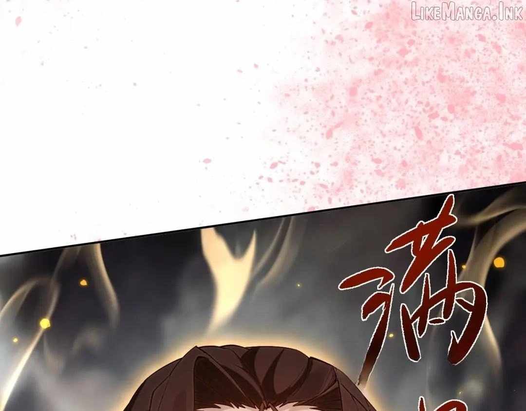 Versatile Sword Cultivator — Chapter 119 — page 12