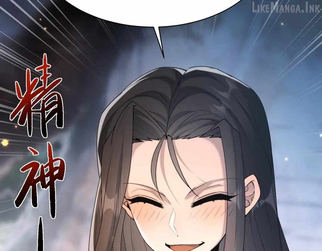 Versatile Sword Cultivator — Chapter 119 — page 29
