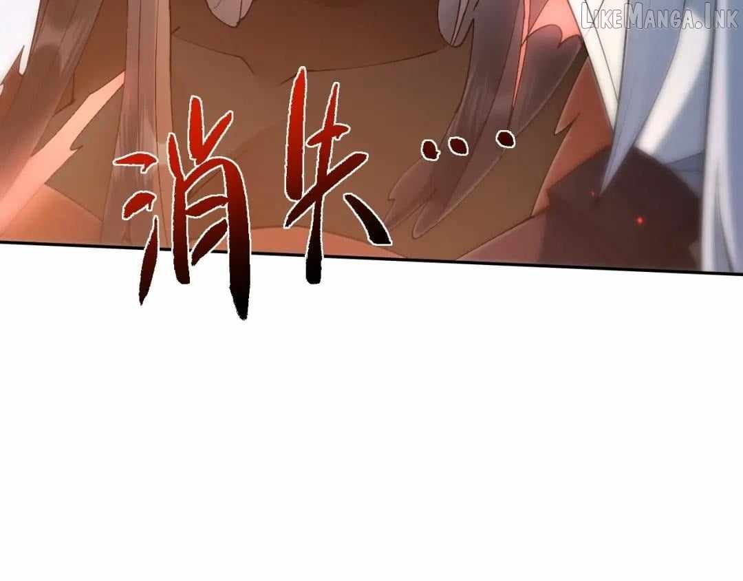 Versatile Sword Cultivator — Chapter 119 — page 36